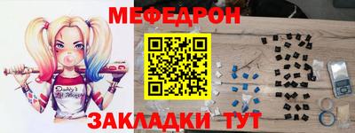 каннабис Тверь