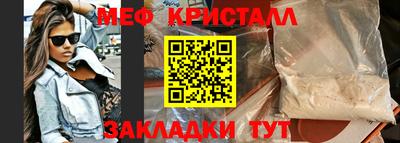 каннабис Тверь
