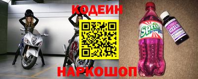 прущие грибы Тара