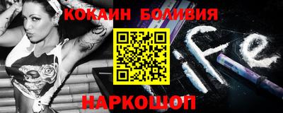 прущие грибы Тара