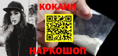 прущие грибы Тара
