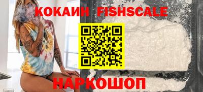 прущие грибы Тара