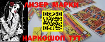 каннабис Тверь