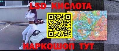 ешки Татарск