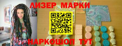 прущие грибы Тара