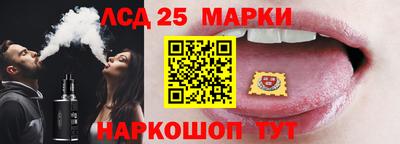 каннабис Тверь