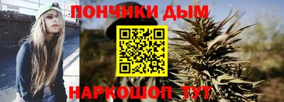каннабис Тверь