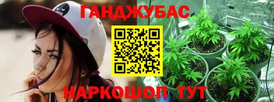 ешки Татарск