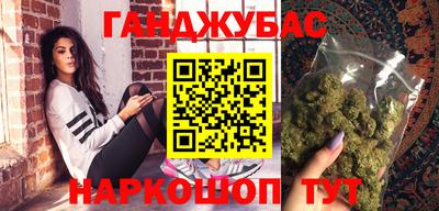 ешки Татарск