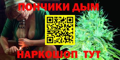 каннабис Тверь