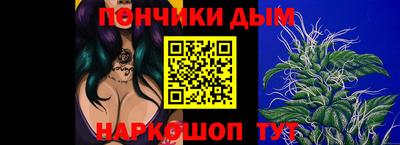 ешки Татарск
