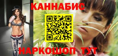 ешки Татарск