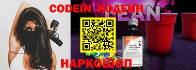 ешки Татарск