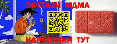 ешки Татарск