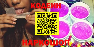 ешки Татарск