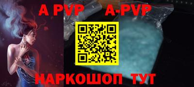 прущие грибы Тара