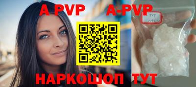 каннабис Тверь