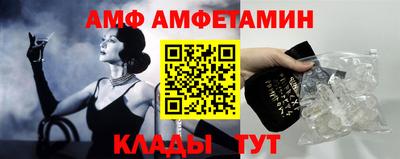 ешки Татарск
