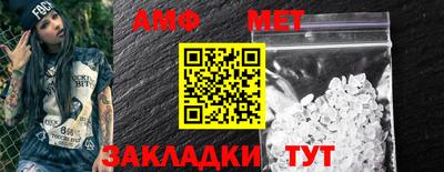 каннабис Тверь