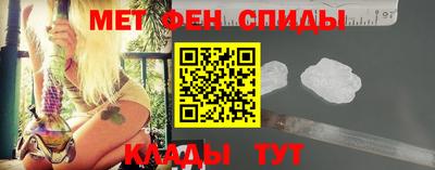 ешки Татарск