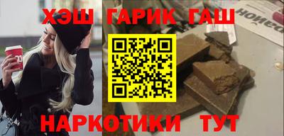 прущие грибы Тара