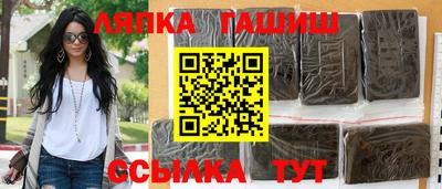 прущие грибы Тара