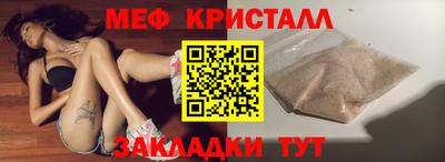 каннабис Тверь