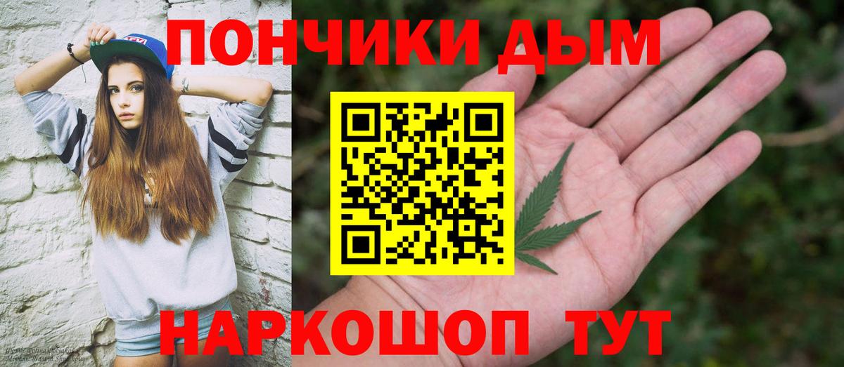 Марихуана VHQ Кувандык